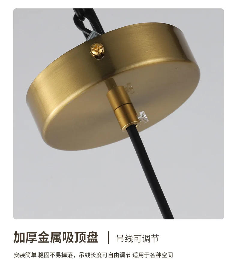 Description Picture 6 of itemNordic minimalist Restaurant Chandelier Creative Personality Golden luxury dinng room bar cafe Modern pendant light