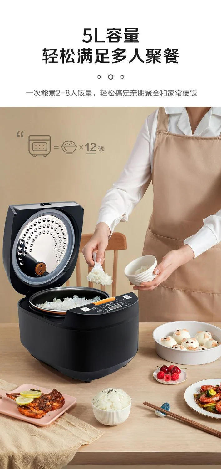 Description Picture 4 of item5L large capacity rice cooker smart reservation heat preservation multifunctional household rice cooker for 3 or 4 people