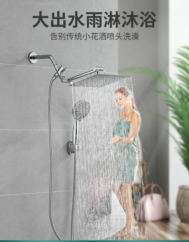 Description Picture 2 of itemShower Shower Set with Extended Bracket and Gear Adjustable Arm, Stainless Steel Top Spray Shower Bathroom Fixture Accessory