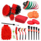 27pcs-drill