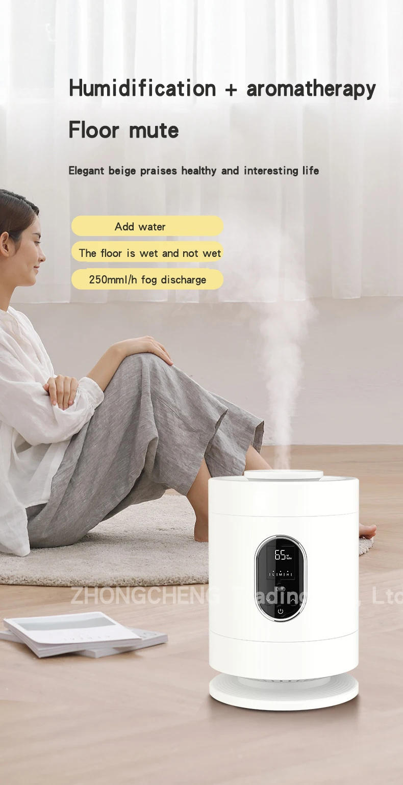 Description Picture 4 of itemHQ-JS881 Humidifier household mute bedroom air conditioner spray air purification humidifying aromatherapy machine