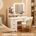 Penteadeira Makeup Table Drawer Cabinets Box Toiletries Mirrors Dressing Lacquer Table Living Room Dressing Bedroom Furniture