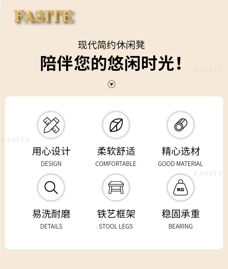 Description Picture 3 of itemBackrest Pulley Changing Shoes Round Stool Pedicure Chair Work Low Stool Office Footstool Floor Cleaning Stools Salon Furniture