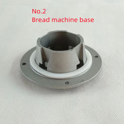No.2 Bread machine base, shaft sleeve, fork bearing, bread machine parts applicable to multiple models of bread machine