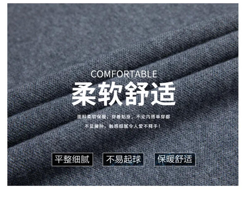 Description Picture 5 of itemMen's 100% Wool Vest 2024 Autumn Spring Pure Wool Waistcoat Casual V-Neck Sleevelesss Sweater Thicken Knit Vests