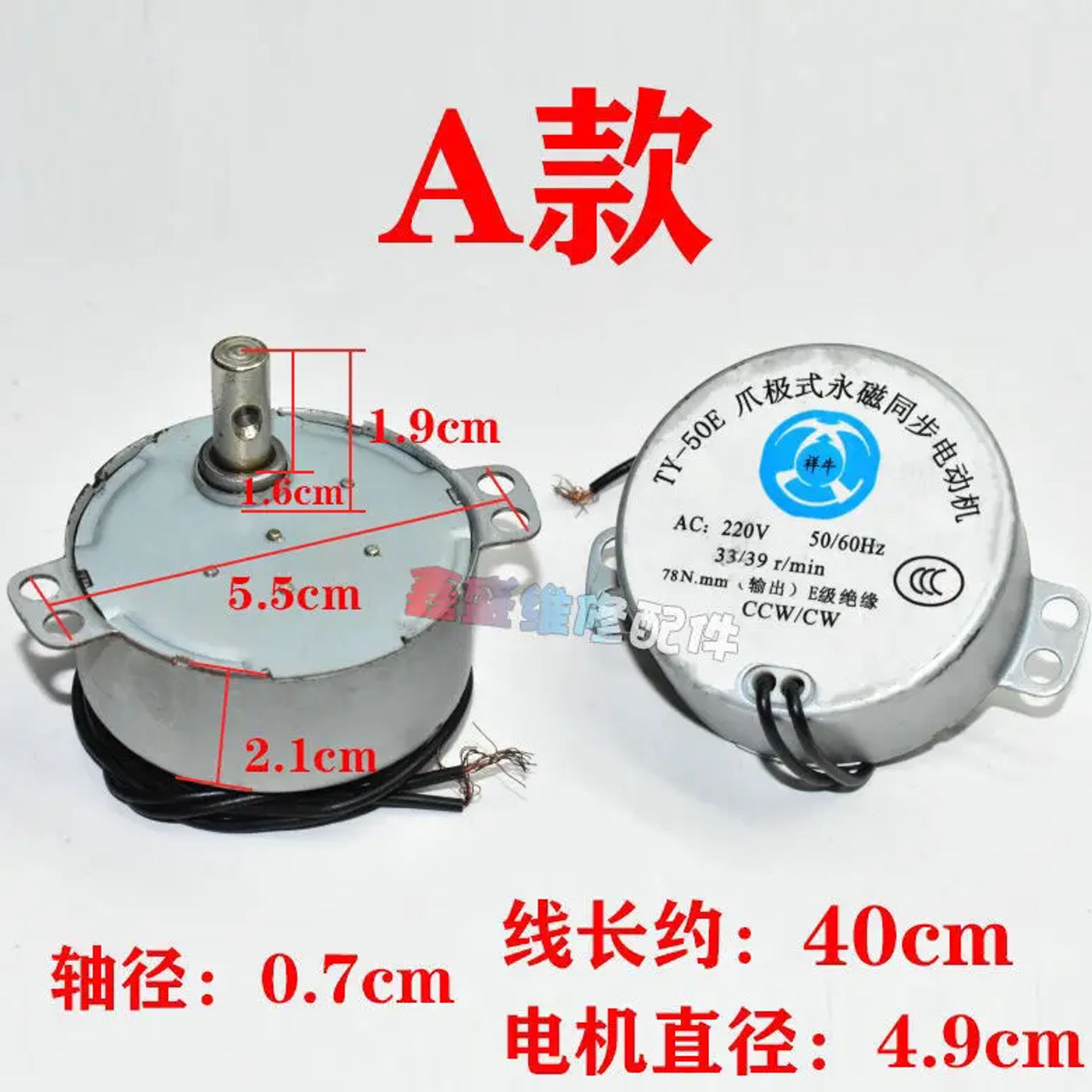Slide fd192fd6ed6e4a9992eadf3565ae550a