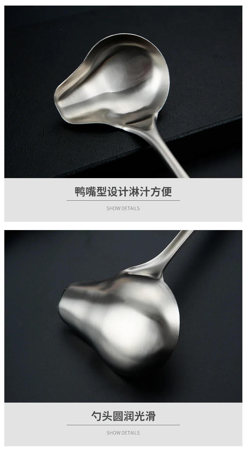 Description Picture 4 of itemHot Pot Soup Ladle Spoon Stainless Steel Duck Mouth Shaped Spoon Soup Sauce Spoon Tableware Scoop Ladle Kitchen Cooking Tools