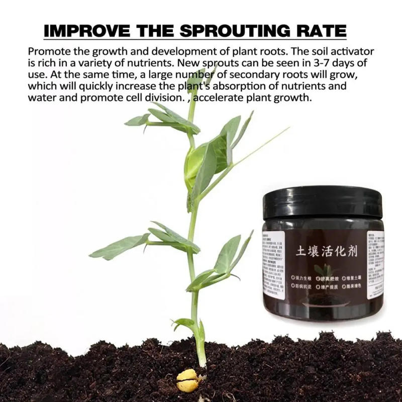 Description Picture 2 of itemSoil Activator Mineral Source Potassium Humate Water Soluble Flower Fertilizer Loose Soil Acid Alkali Rooting Plant Nutritio