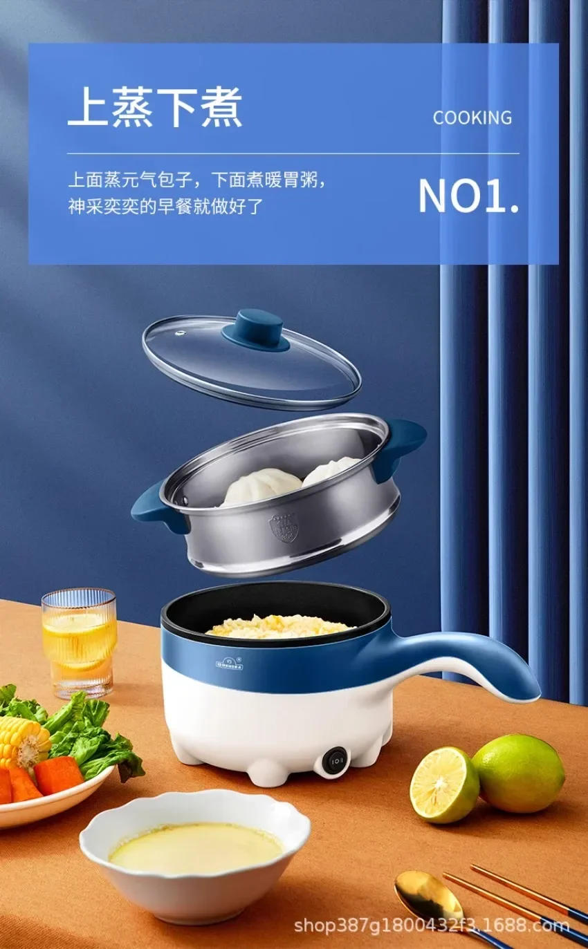 Description Picture 6 of itemVehicle-mounted electric wok 24v truck-specific multi-functional electric cooker stir-fries, noodles and stew  rice cooker
