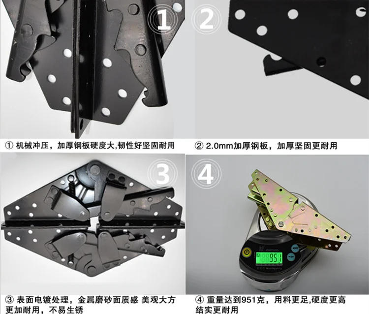 Description Picture 6 of itemAdjustable Sofa Bed 3-Position Angle Mechanism Hinge 260mm Length Angle Mechanism Hinge Hardware