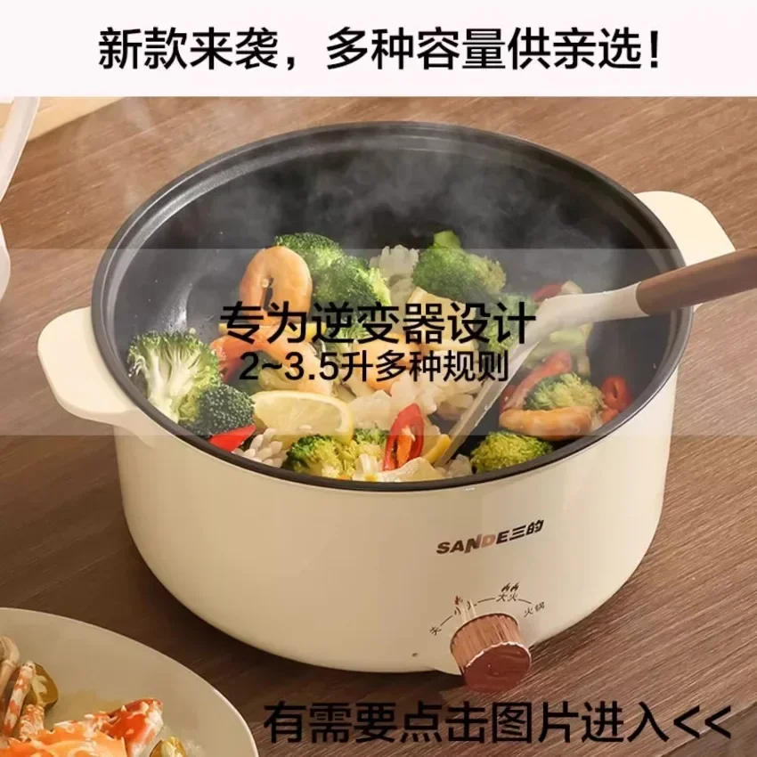 Description Picture 2 of itemVehicle-mounted electric wok 24v truck-specific multi-functional electric cooker stir-fries, noodles and stew  rice cooker