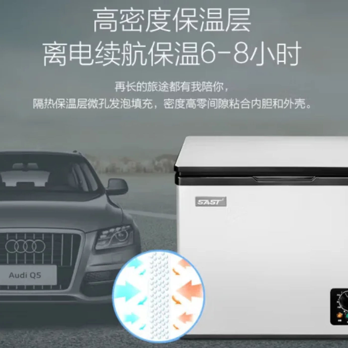 Slide a9ce199f362549fc8914c8009efd2558