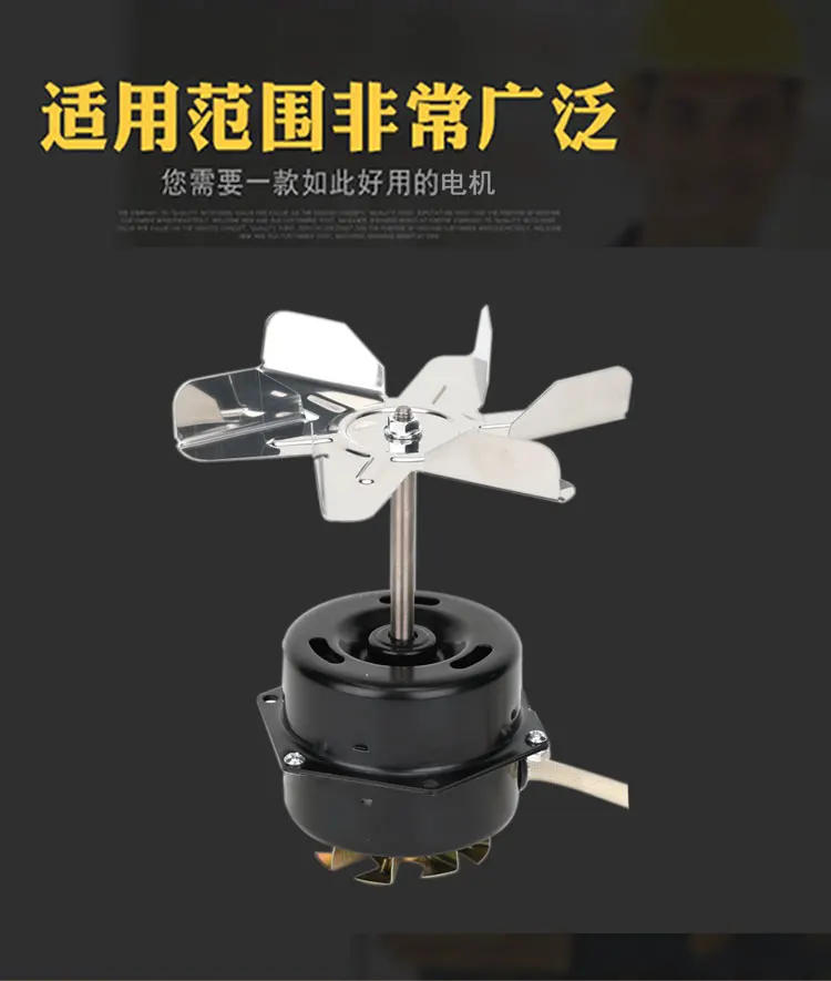 Description Picture 2 of itemOven Blast Drying Biochemical Incubator Constant Temperature Blower Cylinder Capacitor Running Asynchronous Motor Tester