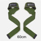 60cm-army green