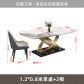 120X80cm 2Pcs chairs