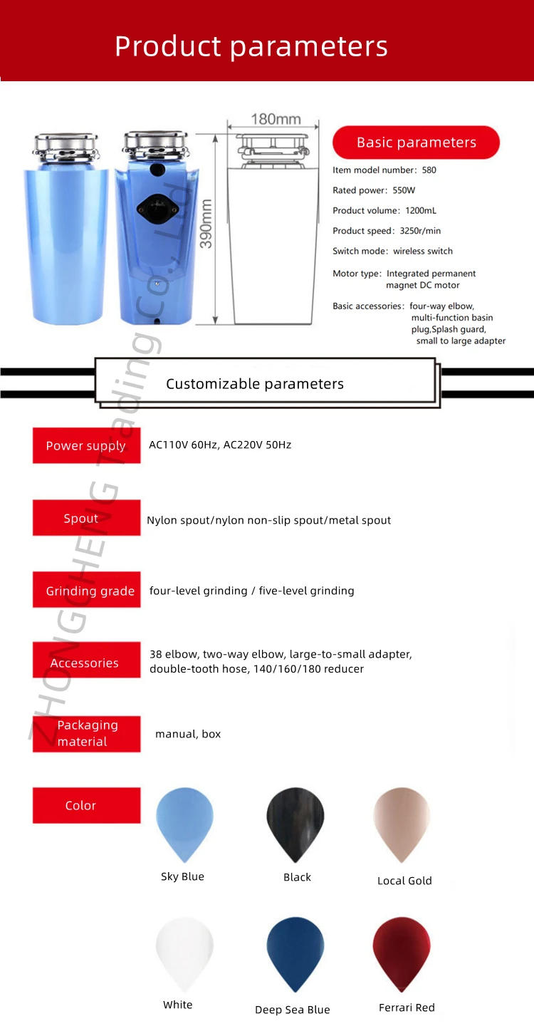 Description Picture 4 of itemFood Waste Disposer Household Kitchen Waste Disposer Food Waste Disposer Kitchen Sink Kitchen Waste Disposer