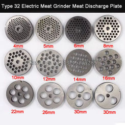 1 piece of 5# 8 # 10 # 12 # 22 # 32 # meat grinder blade and orifice plate, turtle back knife cross knife crusher accessories