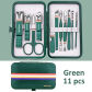 11pcs set-Green
