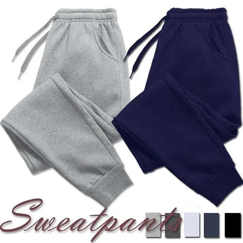 Description Picture 3 of item2024 New Men Casual Fashion Sports Pants Gym Sport Trousers for Men Jogger SweatpantsRunning Workout Jogging Long Pants