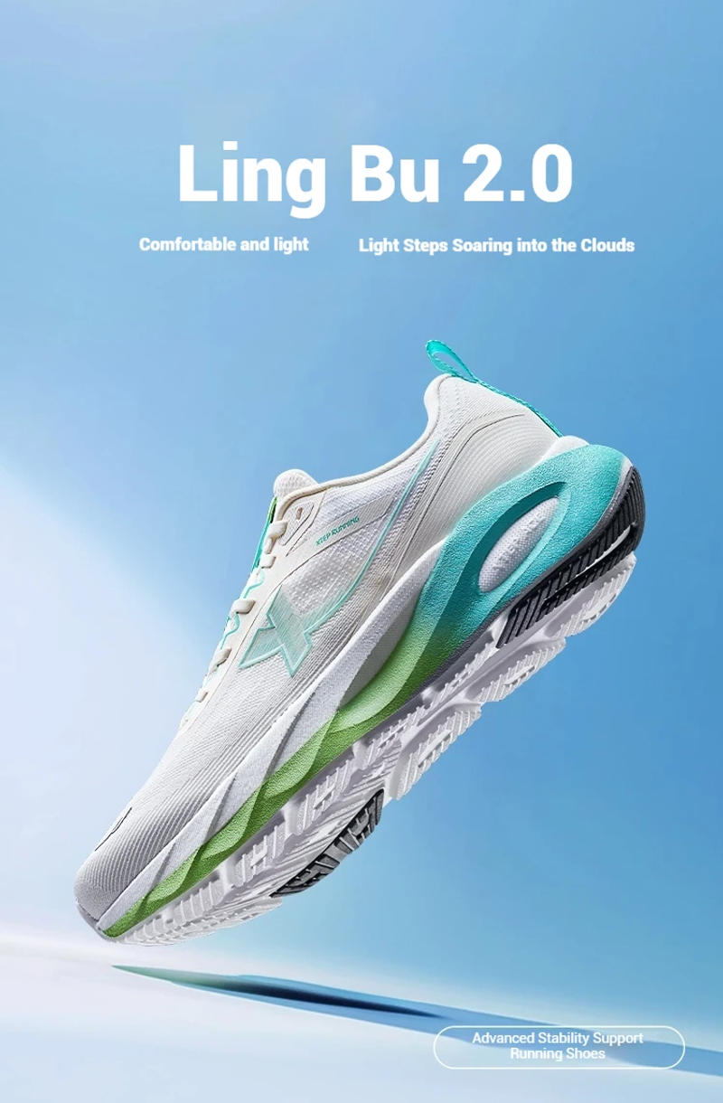 Description Picture 2 of itemXtep Lingbu 2.0 Running Shoes Male 2025 Spring ACE Support Feather Foam Sports Shoes  Stability Advanced Sneakers 875119110001