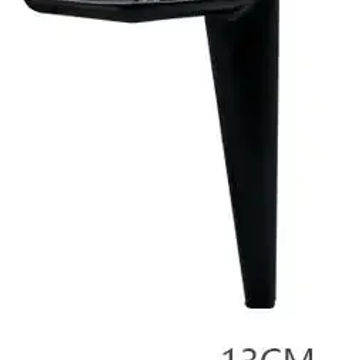 13cm 15cm Stylish black cone furniture legs rubber pad cabinet feet chair foot for Table Sofa Bed Non slip Support Hardware