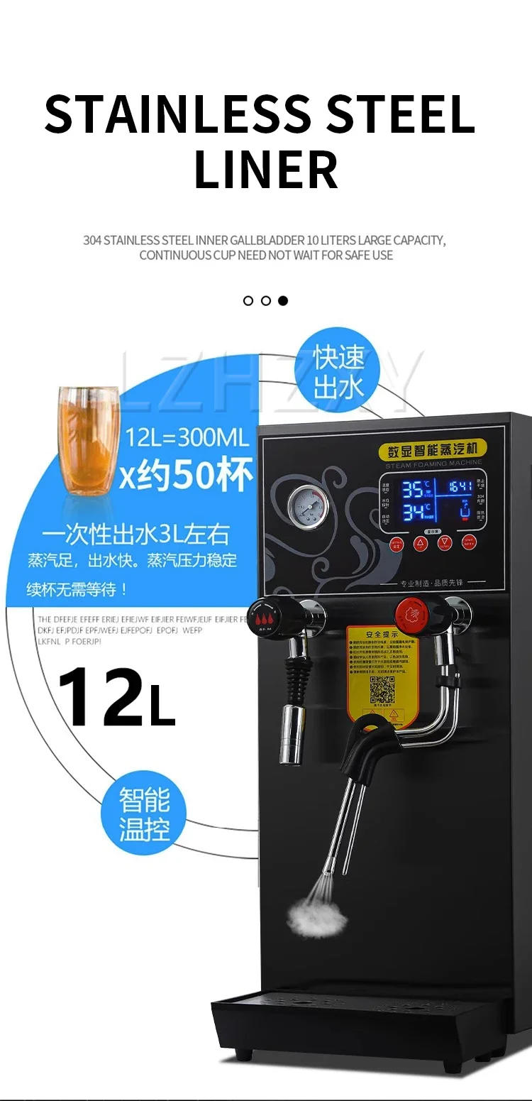 Description Picture 6 of itemCommercial Milk Frother Electric Boiling Water Machine Espresso Coffee Milk Foamer Smart Temperature Control Milk Foam Machine