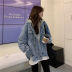 Slide image e6717b0b7a03496cab20f8a2bd274cae