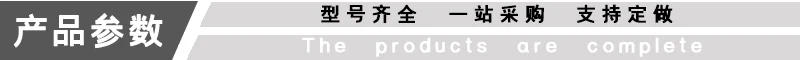 Description Picture 5 of item1Set/lot Screw-free 15EDGKDM-3.81mm 2P3P4P5P6P7P8P9P10P-24P panel fixed through the wall terminal with spring plug