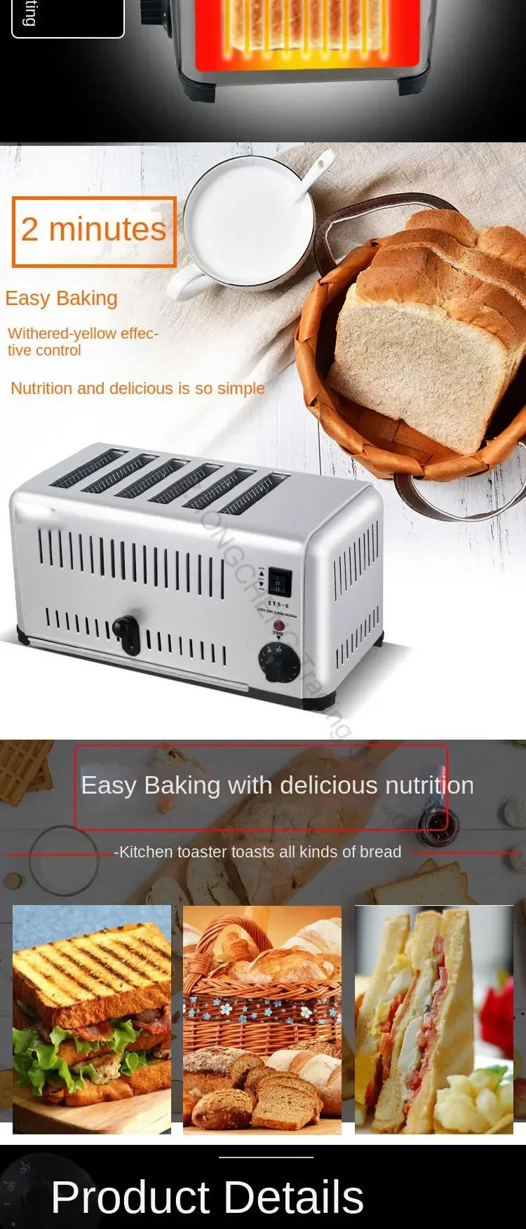 Description Picture 6 of itemToaster 4 Slices 6 Slices Toaster Electric Breakfast Machine Soil Driver Toast