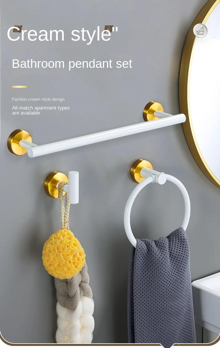 Description Picture 2 of itemWhite Gold Bathroom Accessories Set Stainless Steel Towel Rack Towel Ring Toilet Paper Holder Hook Bathroom Shelf Organizer Set