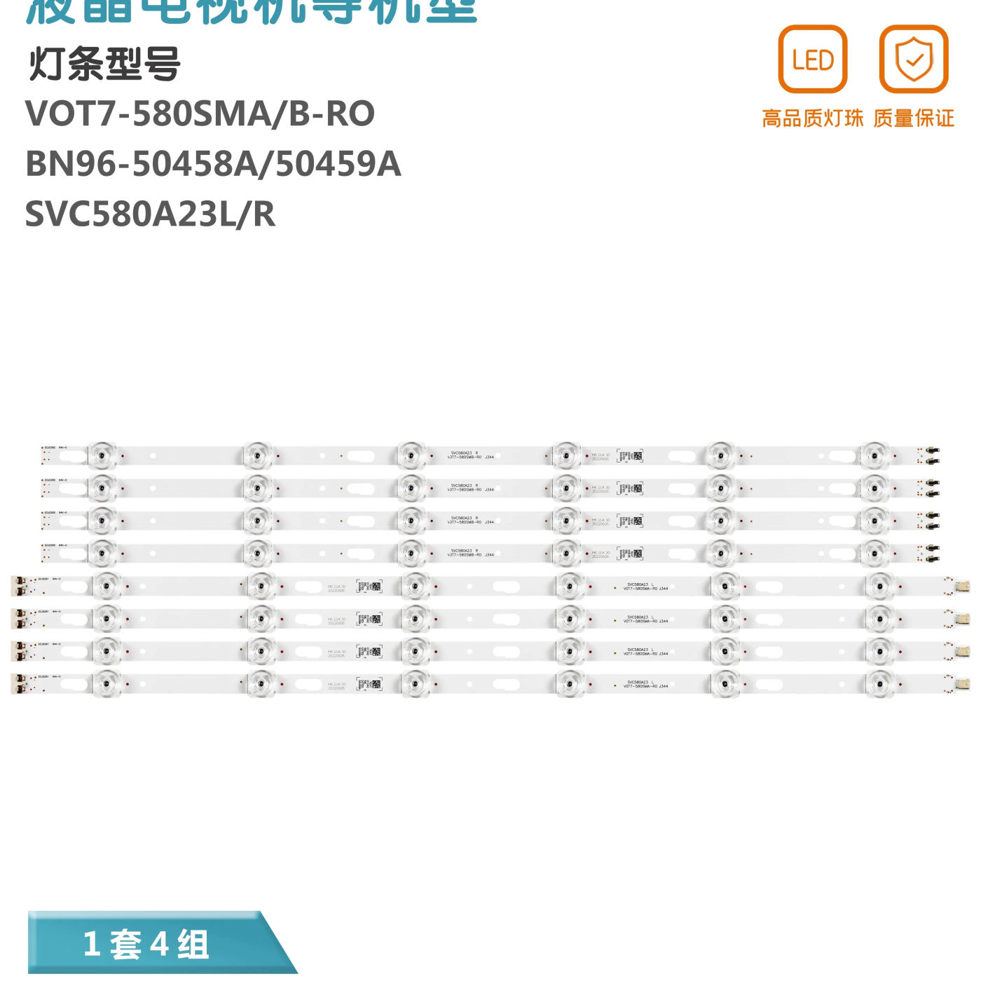Slide 1eef626bb48f42c693dd1b3f4c70ffa4