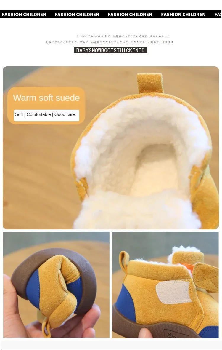 Description Picture 4 of itemWinter Baby Shoes Boys Girls Warm Plush Toddler Snow Boots 0-5 Years Kids Fashion Anti-slip Sneakers Children Shoes