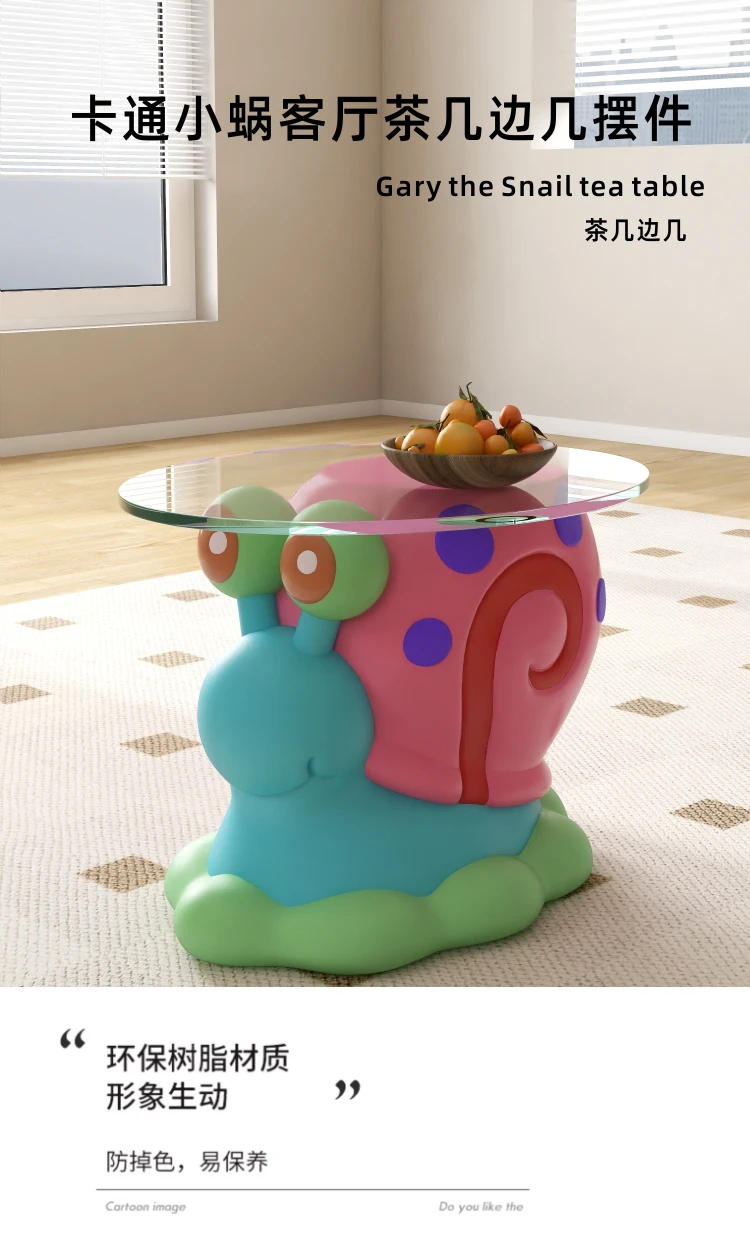 Description Picture 2 of itemSmall Snail Coffee Table, Movable Small Table for Living Room, Small Snail, Shoe Changing Stool, Light Luxury and High-End, New
