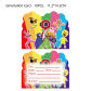 10pcs gift card