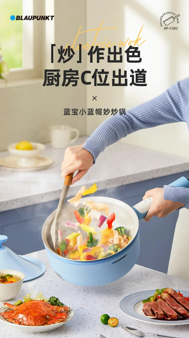 Description Picture 2 of itemBLAUTUNK Cookers Electric Pot Cooker Home Appliance Chafing Dish Noodle Steam Cooking Pots Soup Egg Multifunction Machine Pan