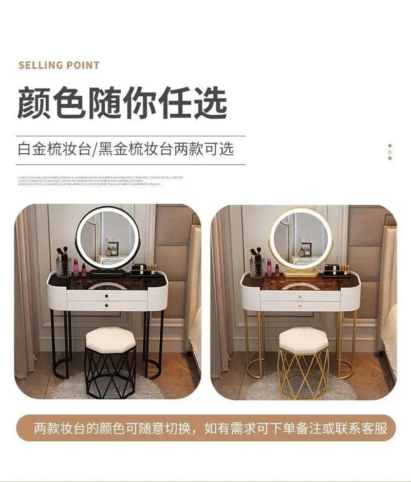 Description Picture 4 of itemHOOKI Official Dresser High-Grade Light Luxury Bedroom Modern Minimalist 2023 New Small Apartment Nordic Instagram Style Make