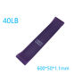 Grape Purple