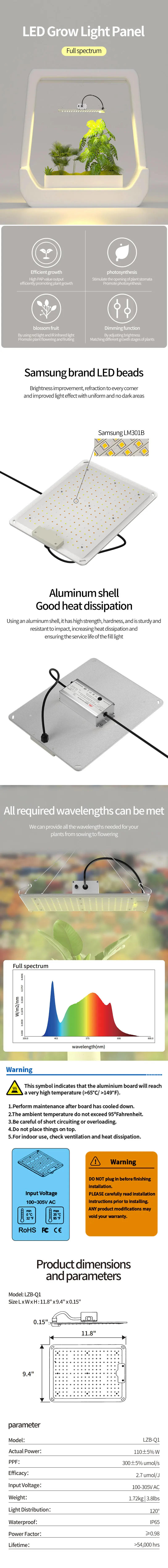 Description Picture 2 of itemLED Grow Light Full Spectrum Phyto Lamp 11.8"X9.4"X0.15" AC100-305V 110W IP65 For Indoor Grow Tent Plants Growth Light