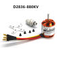 D2836 880KV