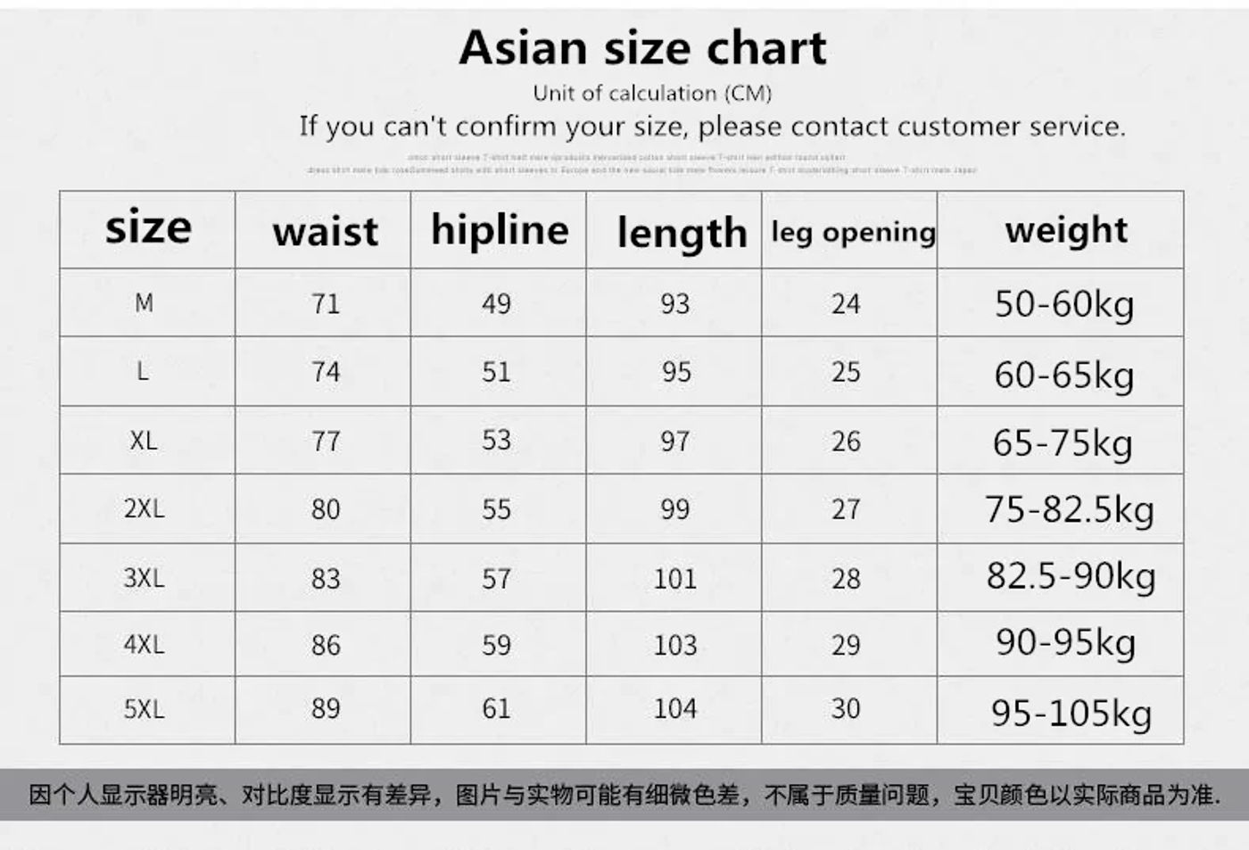 Description Picture 2 of itemend brand designer High new flannel men's large casual trend bee embroidery autumn and winter thickened pants