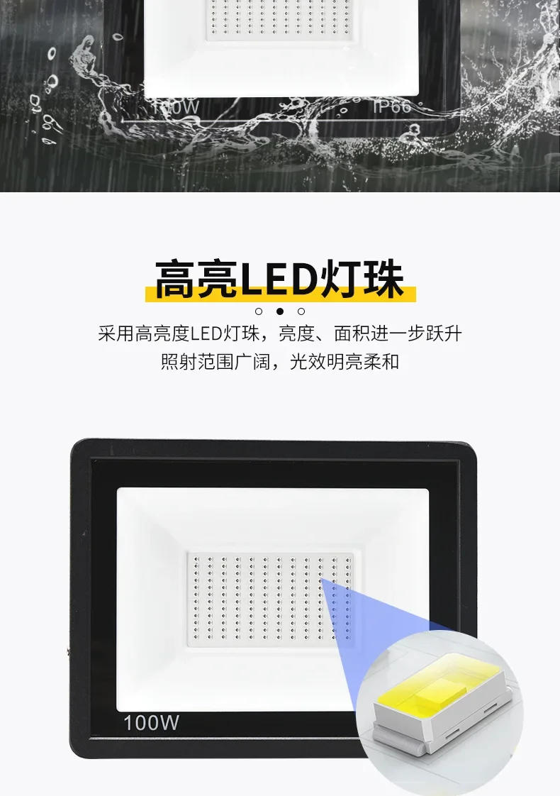 Description Picture 5 of itemUV Flood Light 50W 100W UV Glue Curing Purple Lamp Ultraviolet LED Lamp LED Black Lights Blacklight Fixtures Glow In The Dark