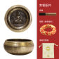 11cm set 5