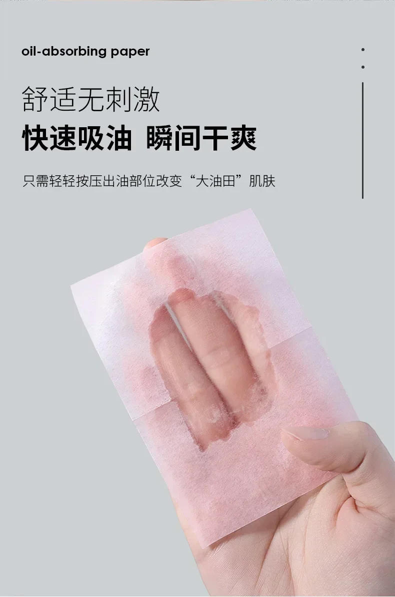 Description Picture 6 of itemFragrance Oil Blotting Paper Portable Extractor Plant Makeup Tool Face Oil Control and Pore-shrinking Oil Blotting Paper