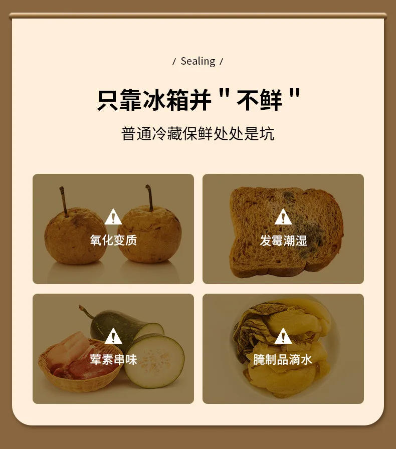 Description Picture 4 of itemIconic Brand Youpin Sealer Packaging Machine With Free 10pcs Vacuum Bags Household Electric Food Plastic Seal Vacuum Sealer Keep Fresh