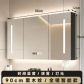 90cm Mirror