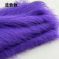 Blue Purple