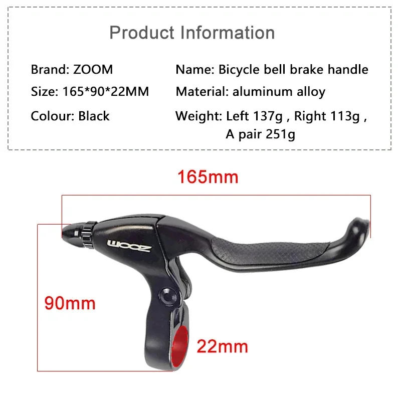 Description Picture 3 of itemZOOM Bicycle Brake Lever with Bell Aluminum Alloy for V-Brake Disc Brake Levers Fold Bike Brake Used for 22.2mm Handlebar
