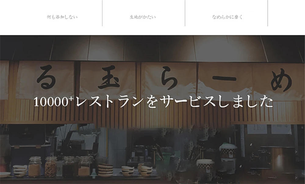 Description Picture 3 of item100pairs Disposable Bamboo Wood Chopsticks Sticks for Shushi Restaurante Sushi Accessories Palillos Chinos Madera Desechables