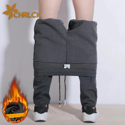 CHRLCK Men Water-resistant Fleece Hiking Pants Softshell Trekking Climbing Camping Pants Women Outdoor Winter Warm Trousers