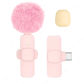 Pink 1in1 Type-C